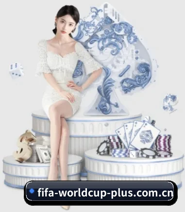 国际足联世界杯 APP 界面