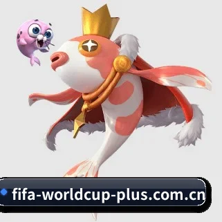 国际足联世界杯 APP